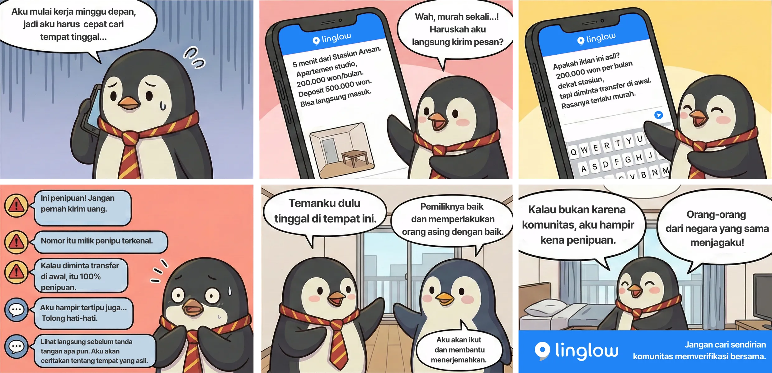 Almost scammed story illustration