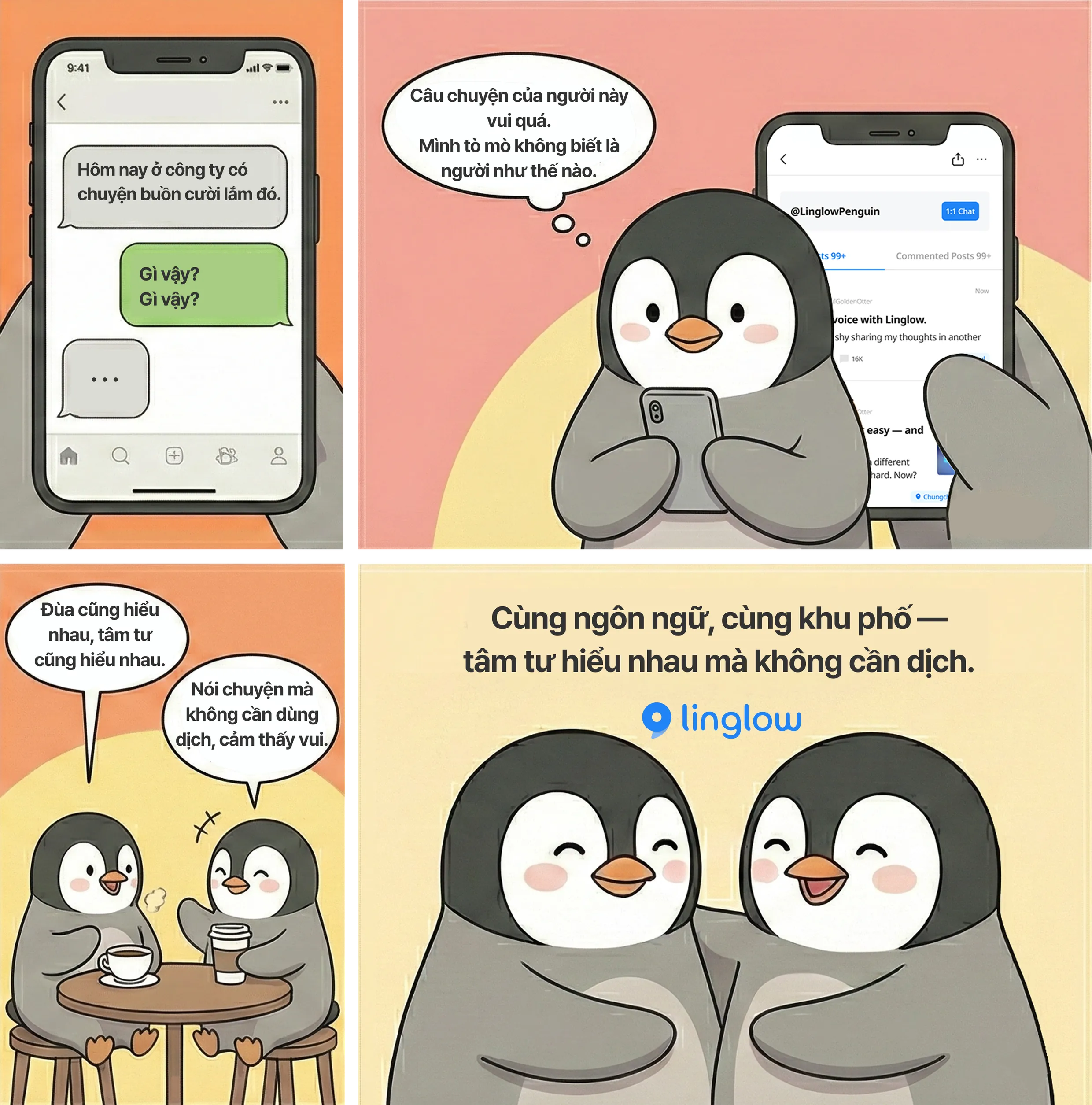 Rung động không cần phiên dịch