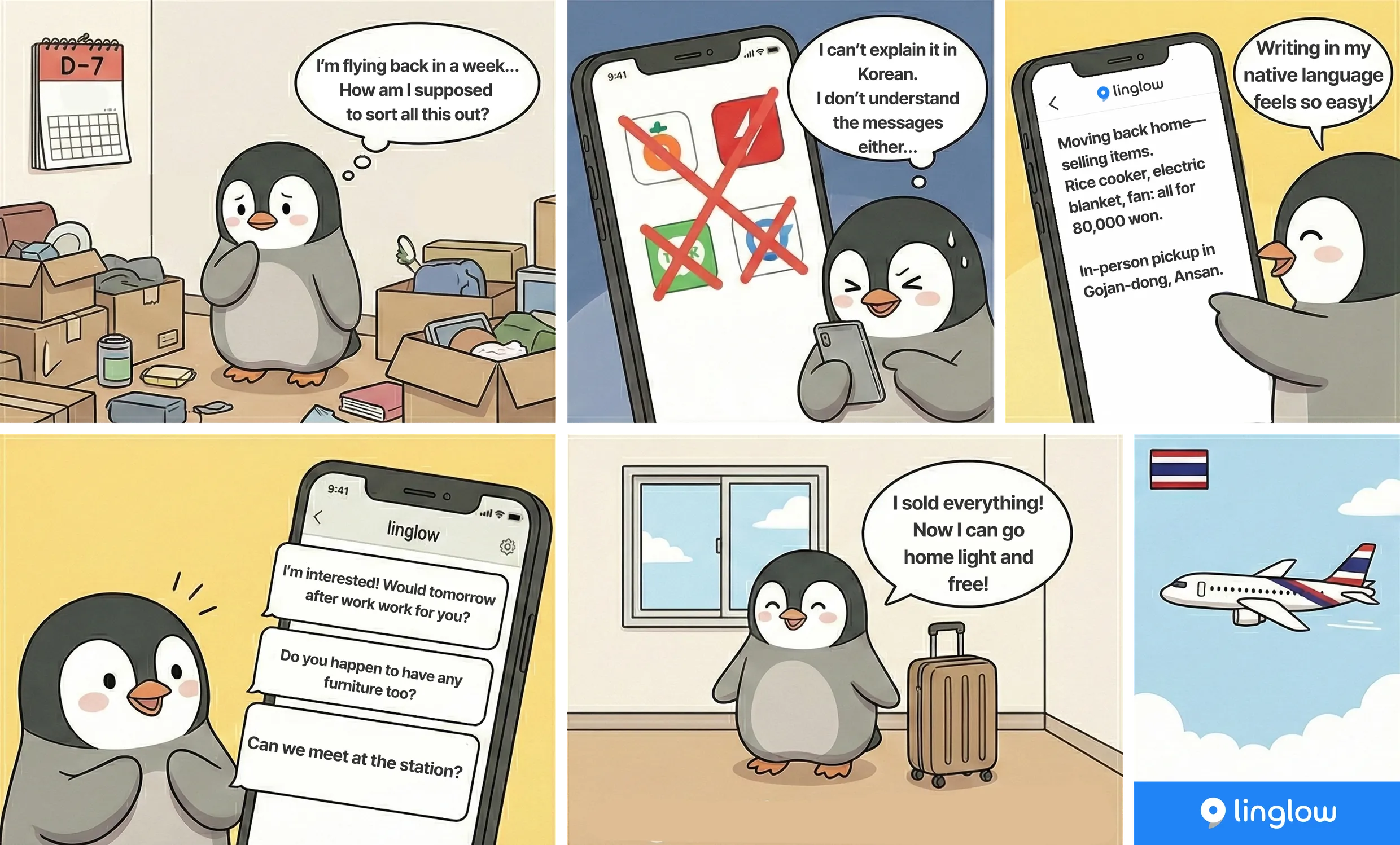 Leaving Korea Sale - Sell items in your native language on linglow marketplace