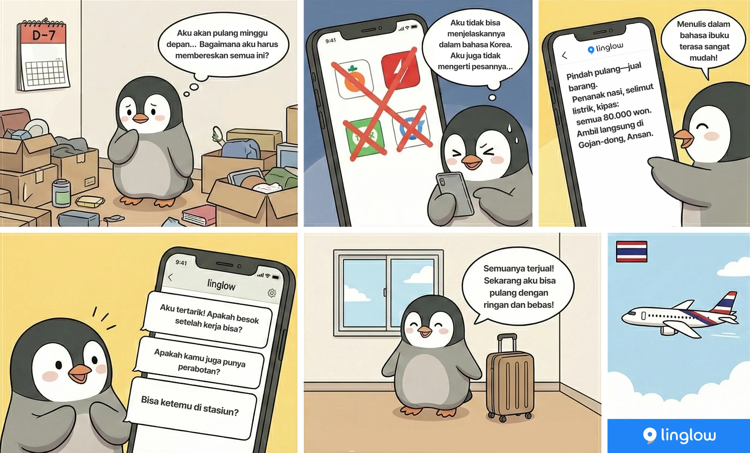 Leaving Korea Sale - Sell items in your native language on linglow marketplace