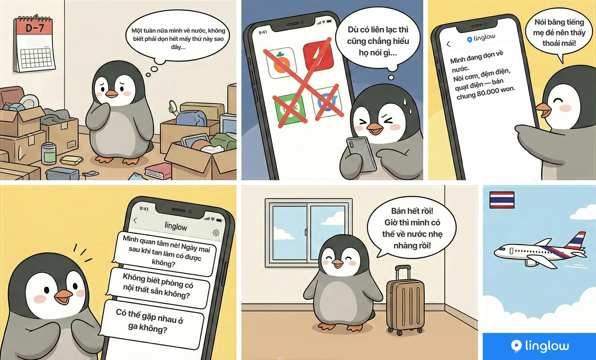 Leaving Korea Sale - Sell items in your native language on linglow marketplace