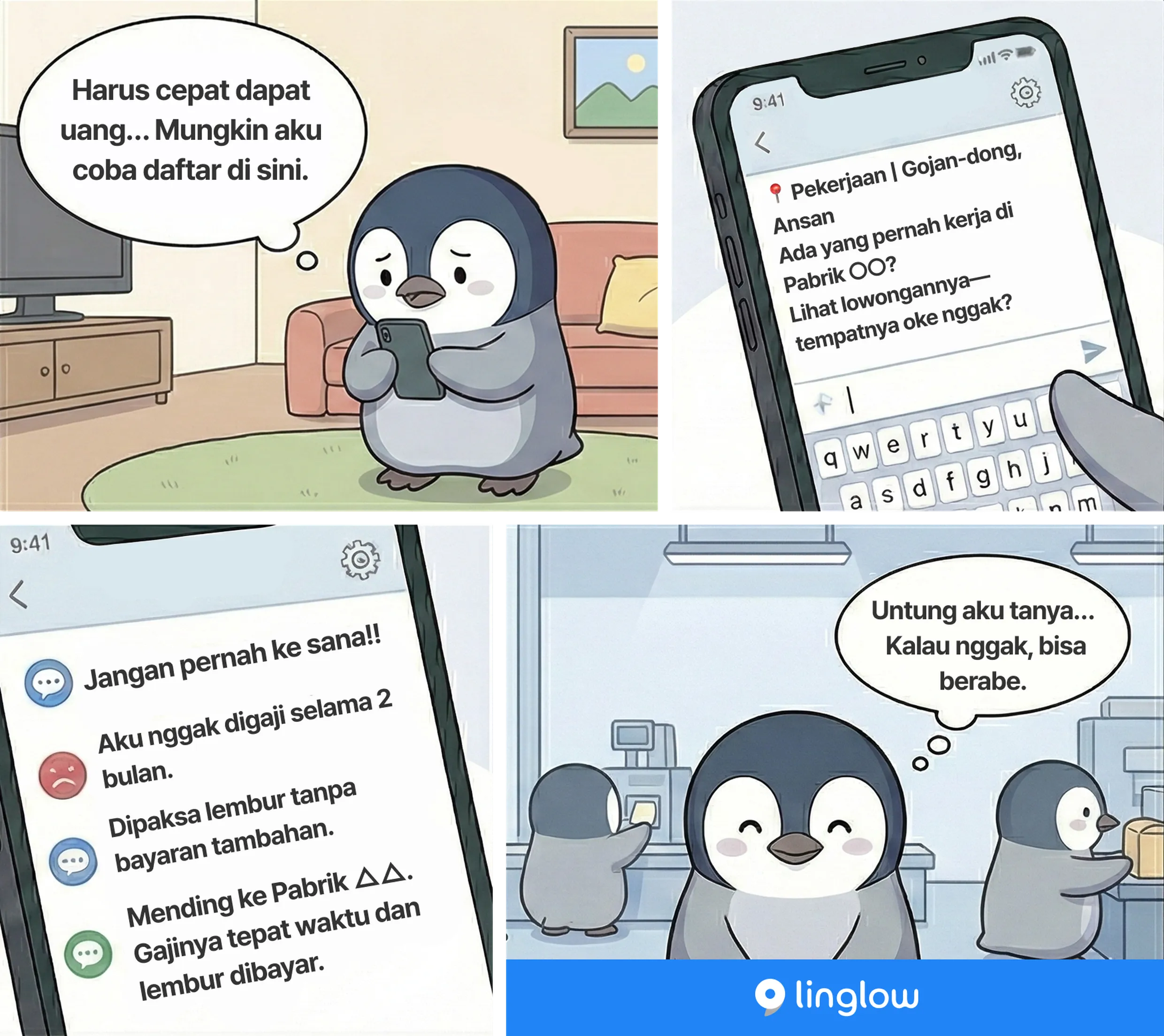 Avoiding dangerous workplaces story illustration