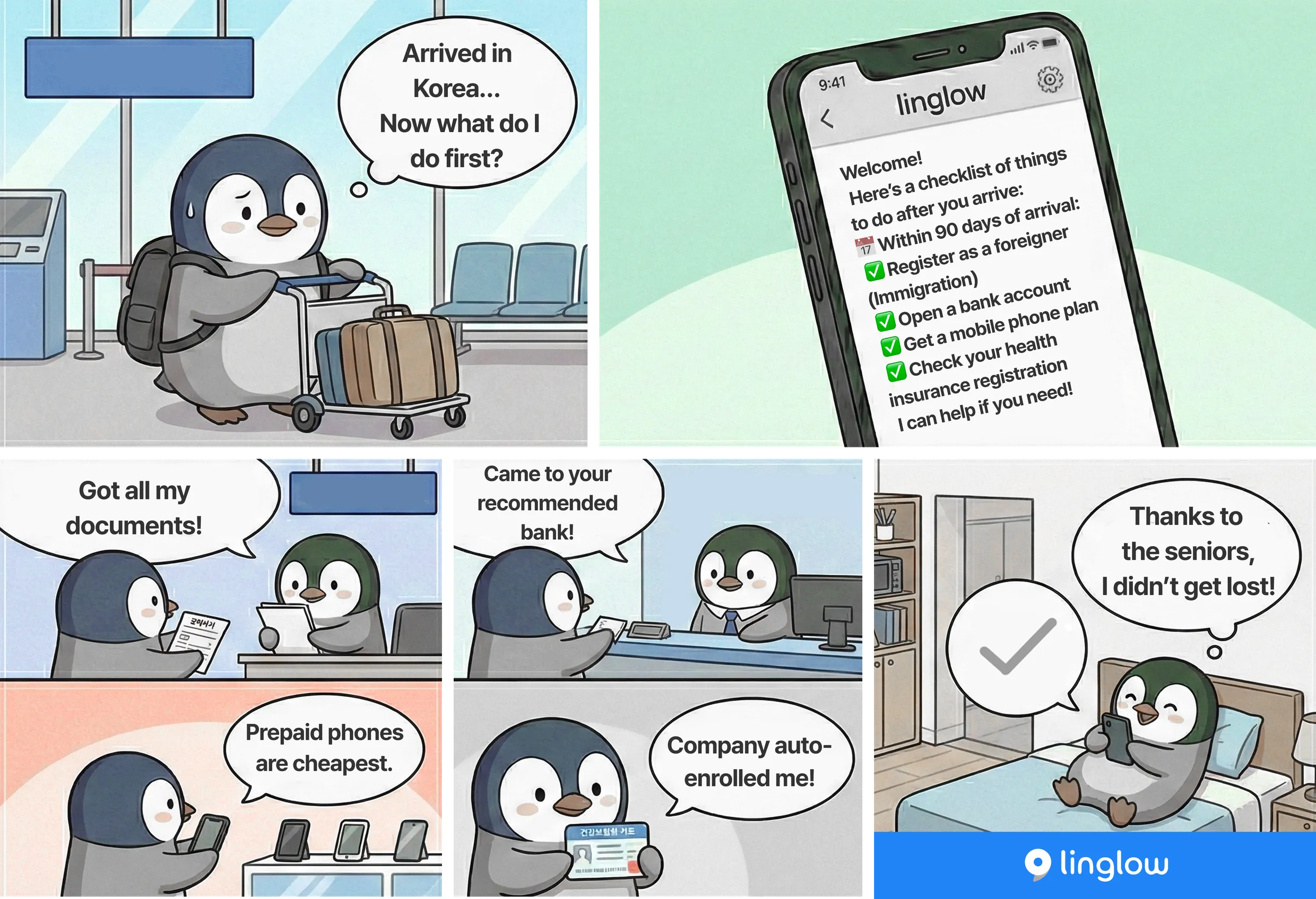 What Should I Do First After Arriving in Korea? story illustration