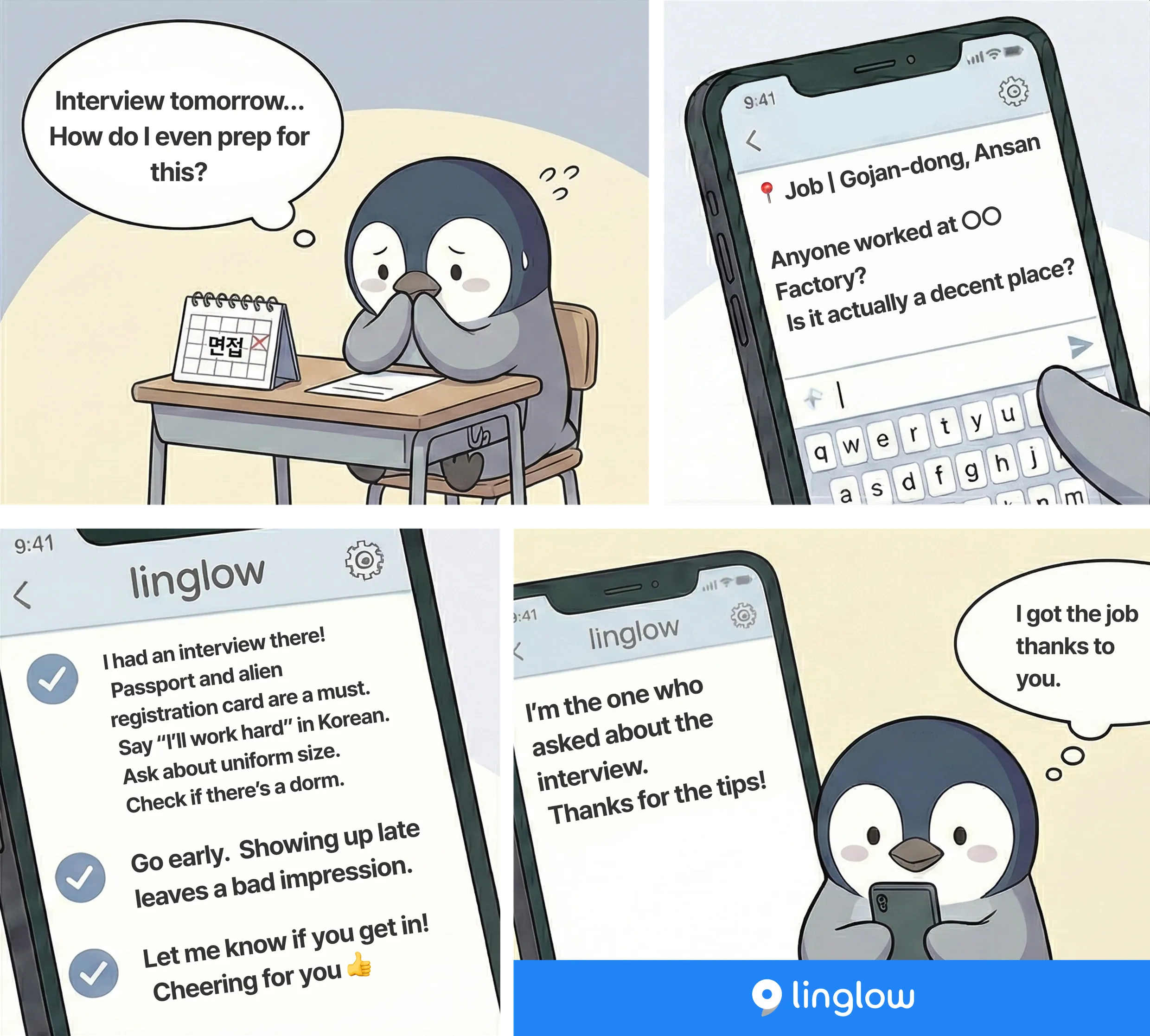 Job interview tips - Preparing for a job interview in Korea on linglow