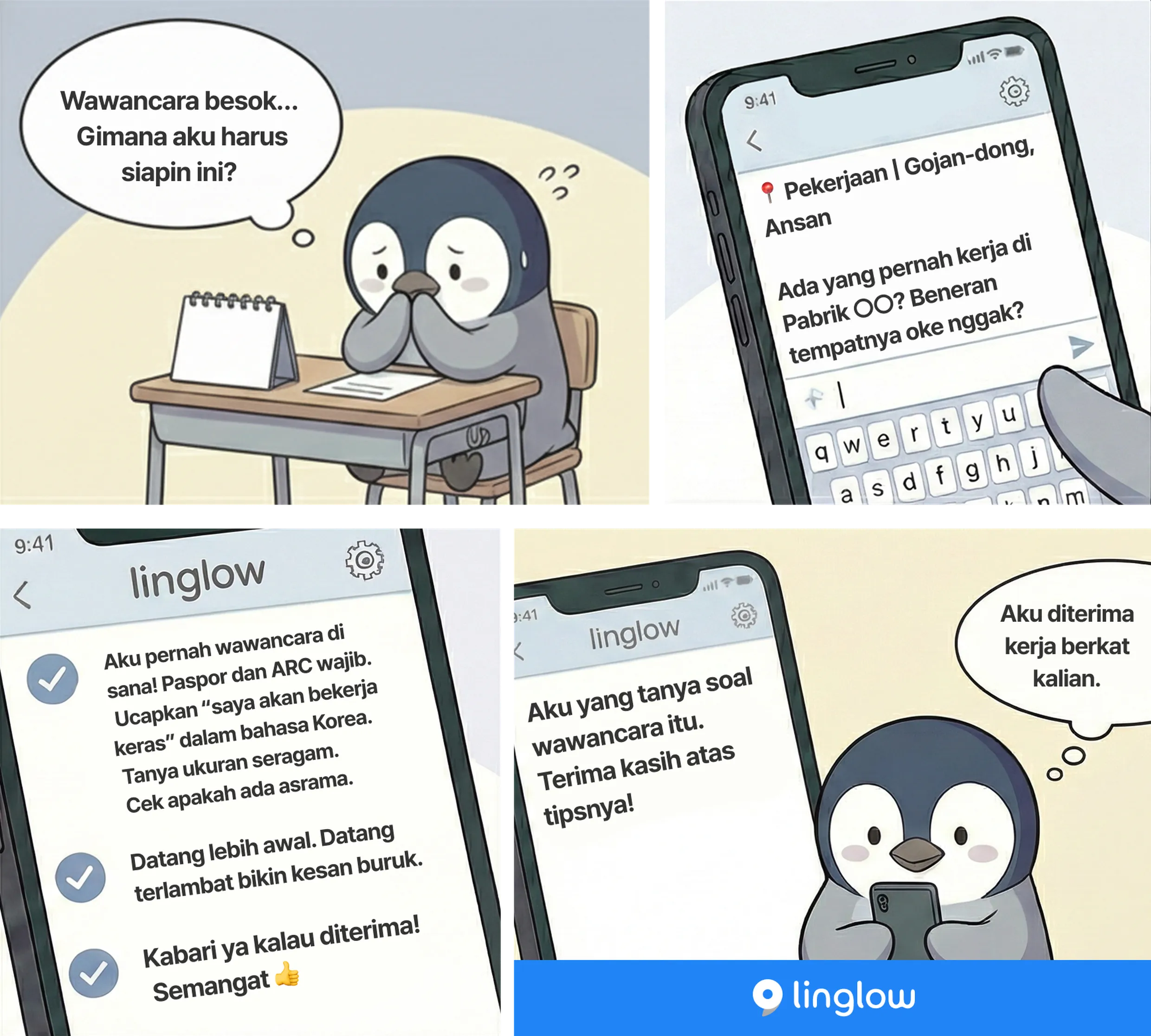 Job interview tips - Preparing for a job interview in Korea on linglow