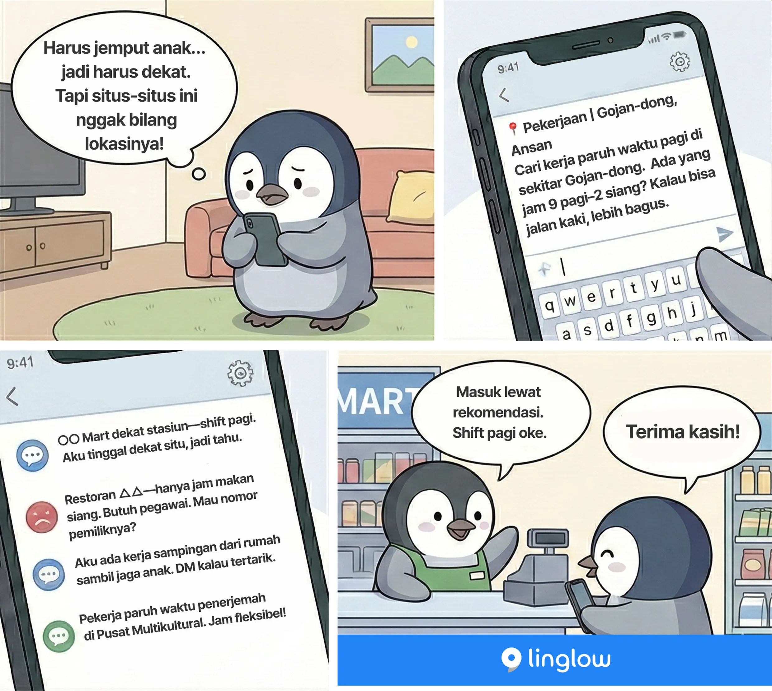 Finding part-time work near home story illustration