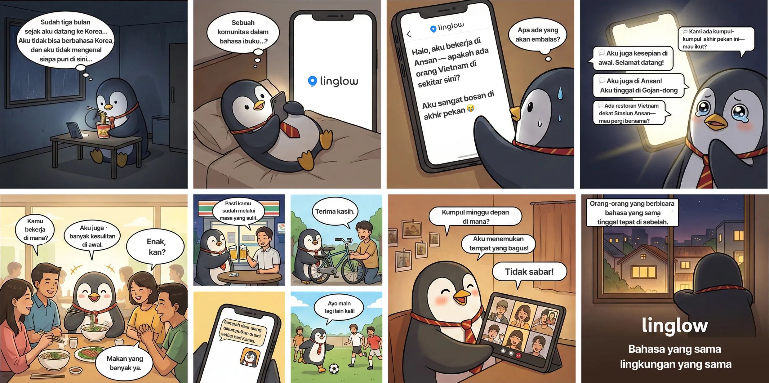 Not alone story illustration