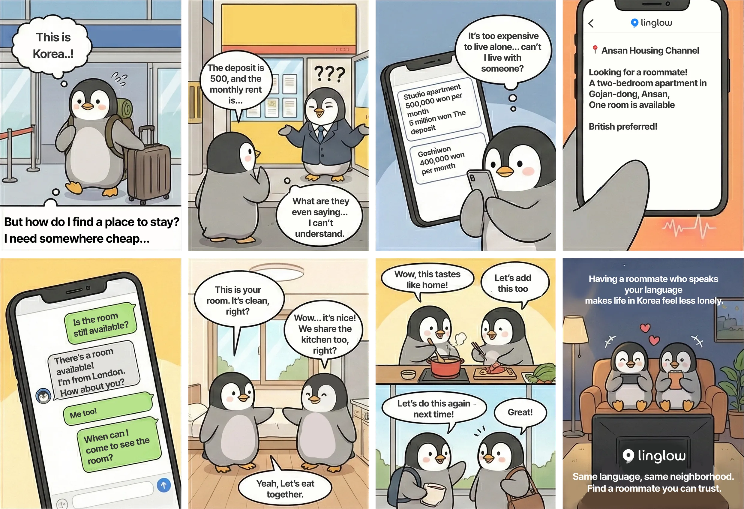 Roommate story illustration