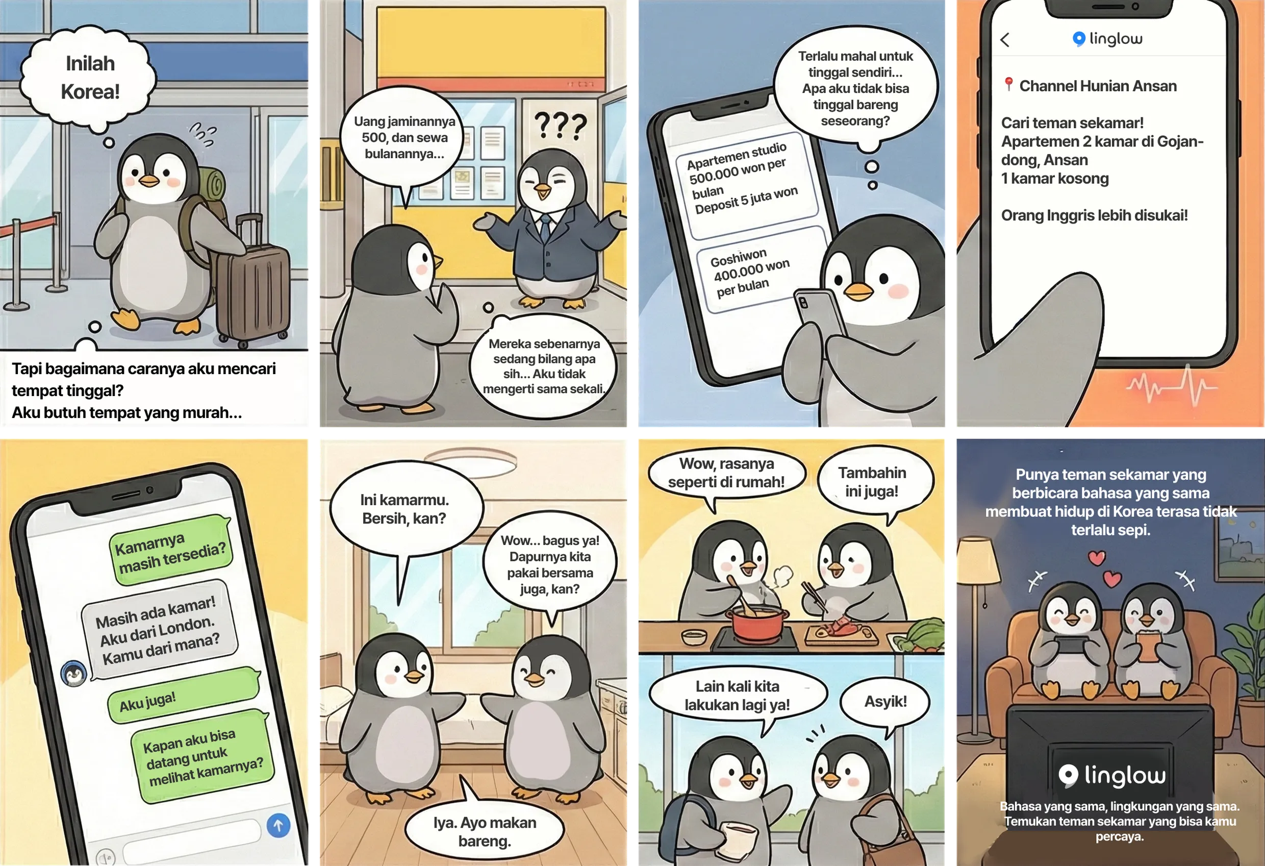 Roommate story illustration