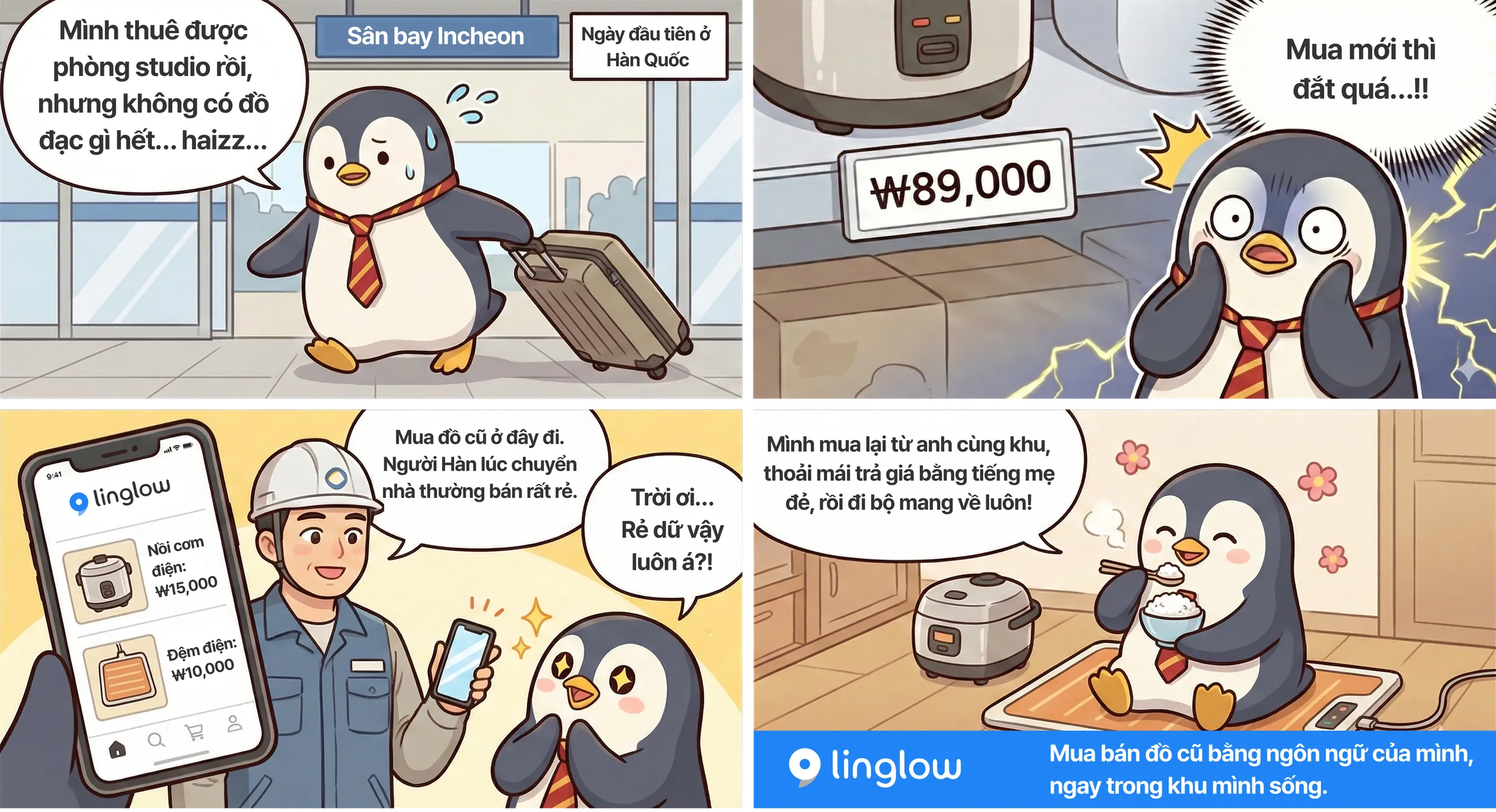 Minh họa câu chuyện bắt đầu tổ ấm